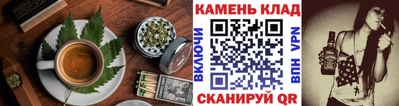 даркнет сайт  Сафоново  Печенье с ТГК марихуана 