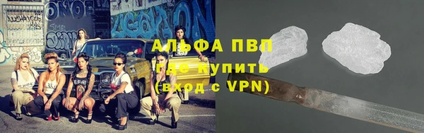 прущий лед Арсеньев
