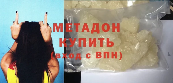 прущий лед Арсеньев