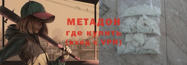 прущий лед Арсеньев