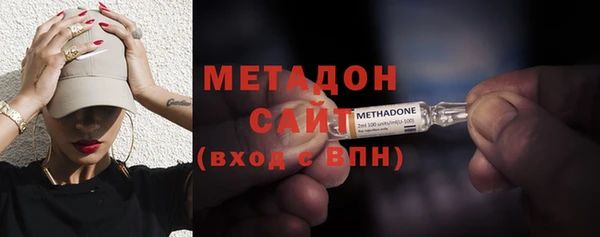 прущий лед Арсеньев