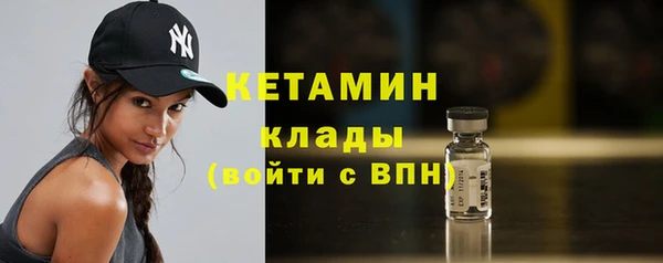 прущий лед Арсеньев