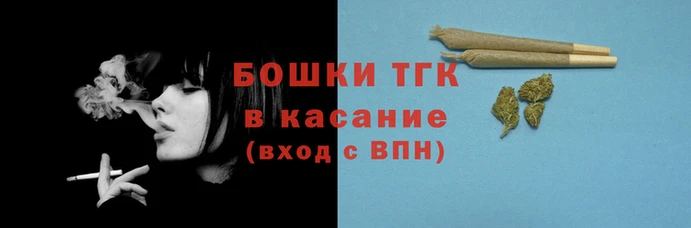стафф Аркадак