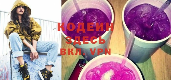 прущий лед Арсеньев
