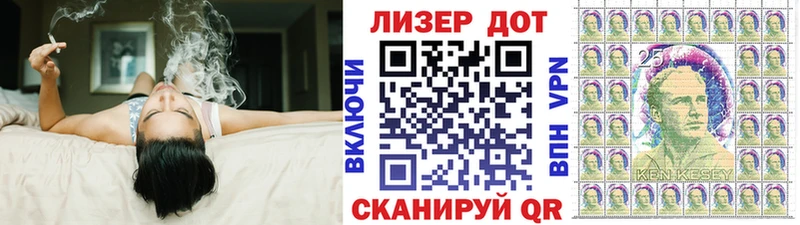 Наркотические марки 1,5мг  KRAKEN зеркало  Сафоново 