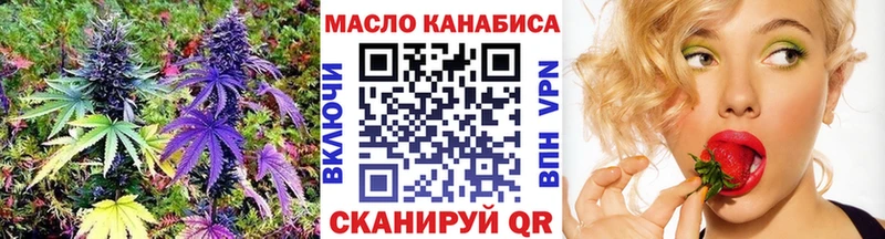 мега как войти  Сафоново  ТГК жижа  где купить наркотик 