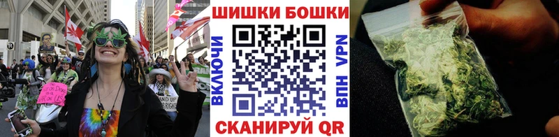 Канабис Ganja  даркнет сайт  Сафоново 